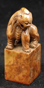 Antiker Stempel / Seal mit Chilong